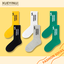 Socks Women in Silo Socks Spring Autumn Pure Colors Male Socks Letters Jacquard Porn Socks Breathable Cotton Socks Minimalist Sports Socks Academy Wind