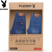 Playboy spring and summer jeans mens trend slim-fit pants elastic straight youth business casual loose pants