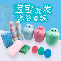 Baby hair brush Silicone rub bath artifact Small children to remove head dirt shampoo cup Baby bath sponge shower gel