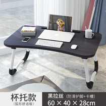 School stand upright office Dormitory Bed Desk on the floor Foldable room S can write to the female