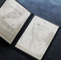 Western restaurant New name foam order document Book contract Wine list Insert change page 4S store sales office recipe