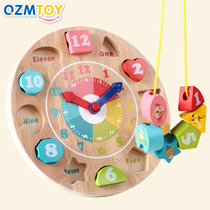 Digital clock model shape matching wooden Zodiac beaded boys and girls early education childrens baby toys