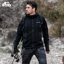 51783 outdoor fishing clothing mens spring and autumn fishing equipment waterproof clothes sea fishing sunscreen clothing Ice Silk breathable