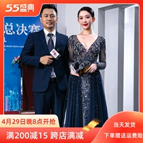 Evening dress dress 2021 new female long style Elegant Temperament Lavish Reunion Dinner Party Gown Gown High-end Winter