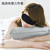 Inflatable U-shaped pillow airplane travel travel three treasures u-shaped health care outdoor cervical vertebra neck pillow eye mask earplugs three-piece set