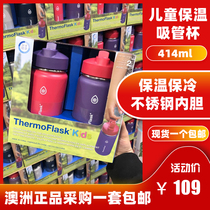 Canadian Thermoflask Taminer Children Stainless Steel Thermos Cup Double Cold Holding Cup 414ml