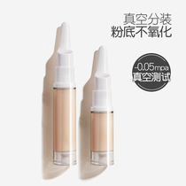 Powder Bottom Liquid Split Bottle Travel Fit Vacuum Split Bottle Eye Cream Emulsion Split Bottle Duckbill Portable Press Split Bottle