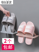 Bathroom slipper rack hook bathroom punch-free hanging shoe drain rack Wall-mounted toilet shoe storage artifact