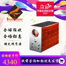 ◤ Spark◢ Cayin Kayin HA-1A MKII MK2 tube headphone amplifier biliary