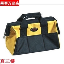 Special price (durable) medium tool kit electrical bag tool bag 300*230 * 240mm durable