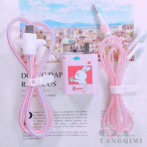 Applicable Huawei Mate30 P30 p40pro p40pro line protective sheath nova7se phone charger winding rope