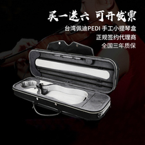Taiwanese pedi PEDI handmade violin boxed bag 4-4 braces thermostatic pressure shock for three years 9RIJWGB4