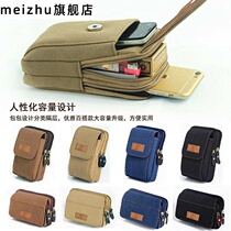 Dad pants waist belt male waist mobile phone bag construction site work running Bag Men small light portable work