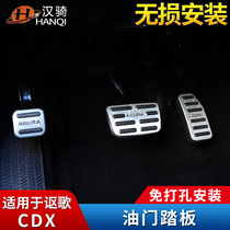 For Acura CDX Throttle Pedal Brake Pedal Set Aluminum Alloy Interior Trim Modified Foot Pedal