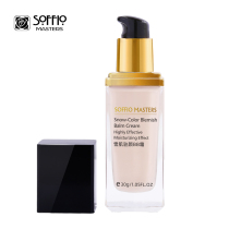 Sophio BB cream foundation liquid for men and women can brighten skin color moisturizing concealer nude makeup isolation Repair Cream