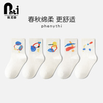 Penitai Boy Socks Spring and Autumn Childrens Socks in Autumn and Winter Childrens Socks in Socks