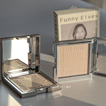 Bring your own grinding leather) Funny Elves Johor Honey Pink Cake Supplement Makeup FE Makeup Invisible Pores Control oil