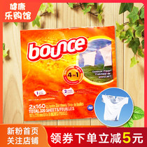 US direct mail Bounce Bangs four-in-one supple paper anti-static fragrant paper dryer with 320 pieces