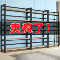 Bookshelf floor steel wood shelf household multi-layer simple living room Iron display rack storage Storage bookcase shelf