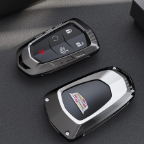 Suitable for Cadillac XT6 key set CT5 CT4 ATSL dedicated XT4 XT5 CT6 XTS high-end buckle