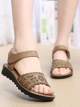 Mom's sandals girl's summer leather and soft bottom anti-slip middle-aged old women's shoes