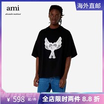 Ami Paris2021 Year New Wings Embroidery Loving Men And Women Sleeve Heads Round Collar Short Sleeve T-shirt