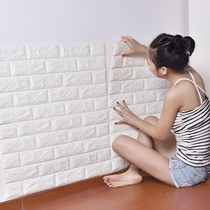 10 bedroom simple wallpaper three-dimensional anti-mildew repair Nordic wind oil-proof waterproof waterproof Net Red simple lodging