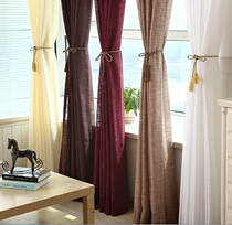 Minimalist modern curtain yarn white floating window floor balcony sunscreen cotton numb veil shading window veil light transmission