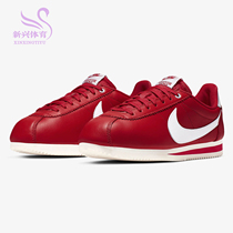 Nike Nike x Hawkins High Cortez blame for the joint men and womens board shoes CK1907