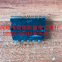 PS21562-S PS21562-S PS21562-SP PS21563-S PS21564-SP PS21564-SP new original IPM module