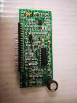 Welding machine circuit board control module small board with 2 4688 chips