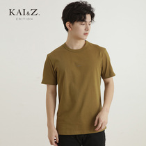 Mens short sleeve T-shirt 2020 Summer new Korean trend round neck shirt solid color cotton half sleeve shirt