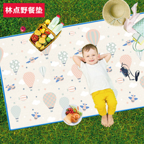 Forest Point xpe outdoor picnic mat foldable climbing mat moisture-proof mat adult outdoor mat childrens picnic mat