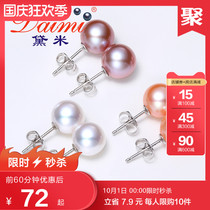 Demi to Jane round white freshwater pearl studs 18K Gold Classic little pearl earrings female S925 silver earrings