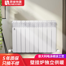 Fort Ante water radiator High die-casting aluminum alloy household heating radiator wall-hung furnace UR1011