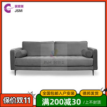 JSM Nordic light luxury velvet fabric sofa modern minimalist gray sofa high-end villa apartment three-person sofa