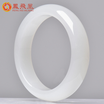 Fengfeihuang Hetian jade bracelet female jade bracelet white jade bracelet female natural jade to send mother to girlfriend gift