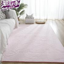 2021 special price encrypted ultra soft imitation rabbit fur carpet living room tea table bedroom floating window bed edge full of customizable machine