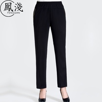 ma ma ku chun qiu kuan middle-aged female loose high-waisted middle-aged womens pants elastic elderly L pants