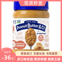 Peanut Butter Co peanut butter gluten-free without hydrogenated oil rag accompanied by raw ketobread sauce