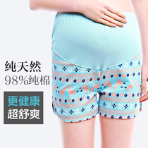 Pregnant womens shorts summer loose thin cotton Korean version of Underbelly fashion large size leggings hot pants summer pregnancy