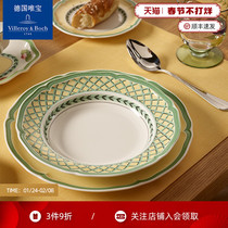 villeroyboch German Weibao Plate Dinner Plate Tableware Ceramic Home Creative Plate French Garden
