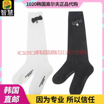 South Korea MASTER BUNNY Golf Socks 21 Autumn Women's Bow Stretch Breathable Stockings Socks