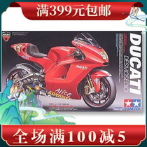 Spot Tamiya assembled motorcycle model 1 12 Ducati Desmosedici racing locomotive 14101