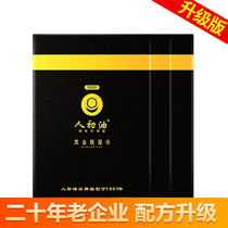 First oil wipes enhanced version spray for mens supplies Indian god oil spray for orgasm sex for adults