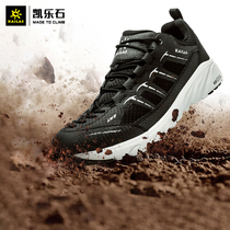 Kailo Stone hiking shoes mens outdoor low-help water shoes light Vibram bottom wetland non-slip shock-absorbing hiking shoes