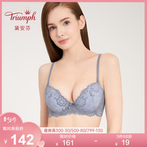 Triumph Dianfen preferred series beautiful back underwear Womens small chest gathered anti-sagging bra E001206