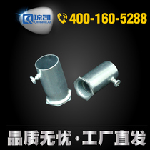 Qiongkai 25 high quality thickened galvanized wire pipe installation accessories lock female lock female joint cup sparse line pipe box
