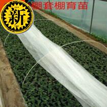 ~ Glass fiber rod greenhouse bracket flower room balcony planting vegetable greenhouse plastic 02 material skeleton small arch shed Rod