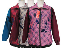 Deficit Flush mother waistcoat Waistcoat Zipped Cardiola for the Spring Fall Horse Jacket Mid-Aged Womens Vest Kan Shoulder Plaid